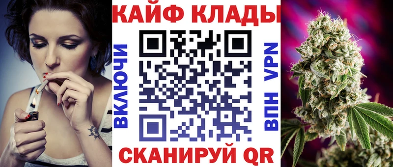 Магазины продажи наркотиков Красный Сулин Канабис  Cocaine  ГАШИШ  A-PVP  МЕФ 
