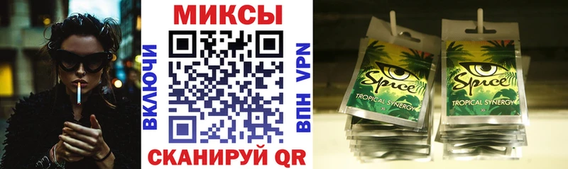 блэк спрут ссылки  Красный Сулин  Бутират вода  дарнет шоп 