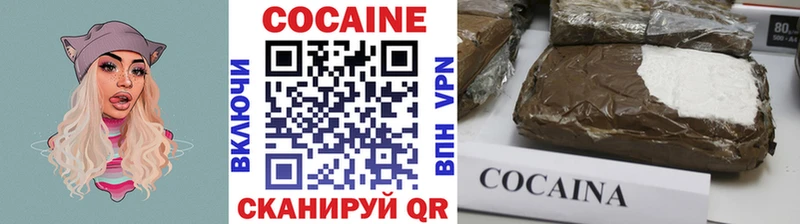 Cocaine Fish Scale Красный Сулин