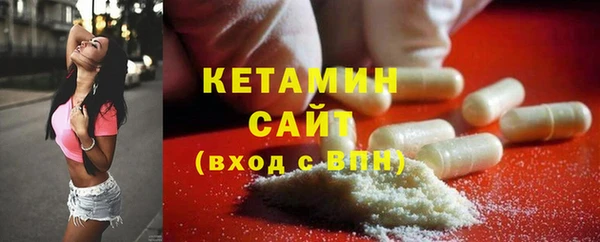 гидра Осташков