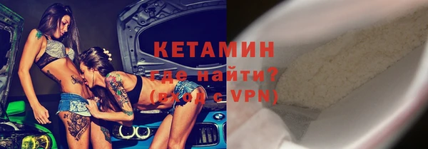 jwh Абаза
