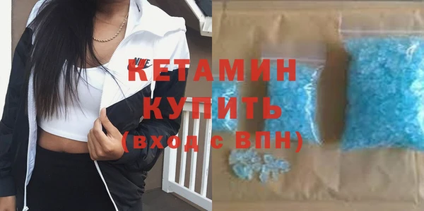 jwh Абаза