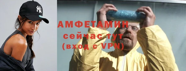 марки lsd Остров