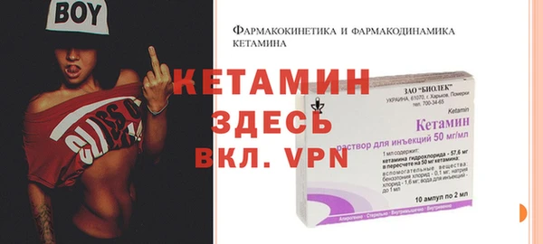 jwh Абаза