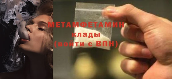 марки lsd Остров