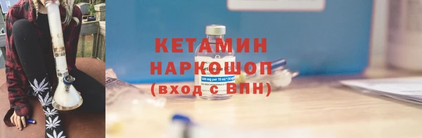 jwh Абаза