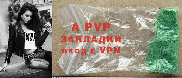 марки lsd Остров