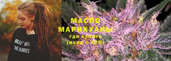 марки lsd Остров