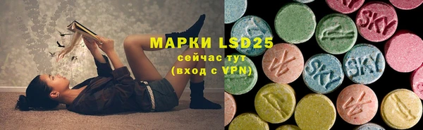 прущие крисы Абдулино
