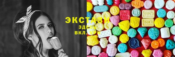 марки lsd Остров