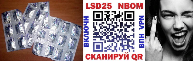 хочу наркоту  Красный Сулин  ЛСД экстази ecstasy 